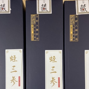 九州酷游(酷游·ku游)产品
