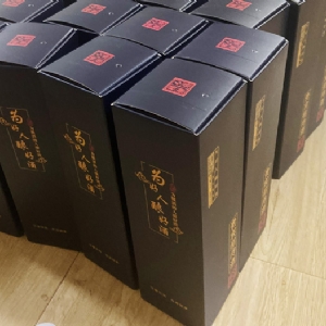 九州酷游(酷游·ku游)产品