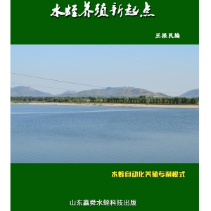 资质荣誉