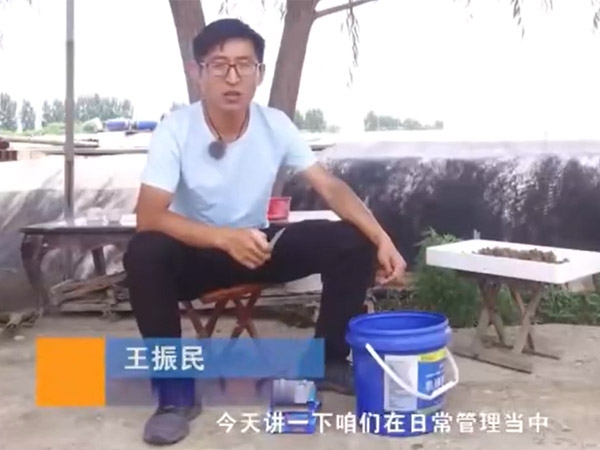 九州酷游(酷游·ku游)养殖日常需检测的水体指标