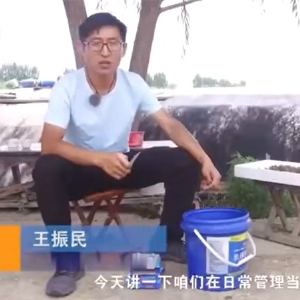 九州酷游(酷游·ku游)养殖日常需检测的水体指标